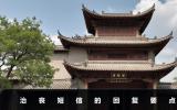 治喪短信如何回復？治喪短信的回復要點