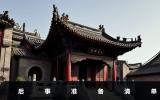 后事要準(zhǔn)備些什么？后事準(zhǔn)備清單