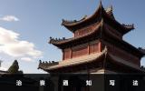 治喪通知怎么寫？治喪通知寫法