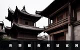 喪葬服務網(wǎng)址是什么？喪葬服務網(wǎng)站官網(wǎng)