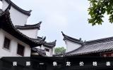 喪葬一條龍多少錢？喪葬一條龍價(jià)格表