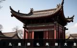 兒童葬禮風俗有哪些？兒童葬禮風俗大全