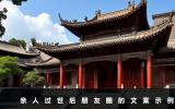 親人過世了發(fā)朋友圈怎么說？親人過世后朋友圈的文案示例