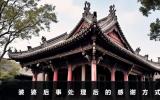 婆婆后事處理好了怎么感謝？婆婆后事處理后的感謝方式